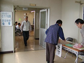 �ݗ�����ʐ^�P